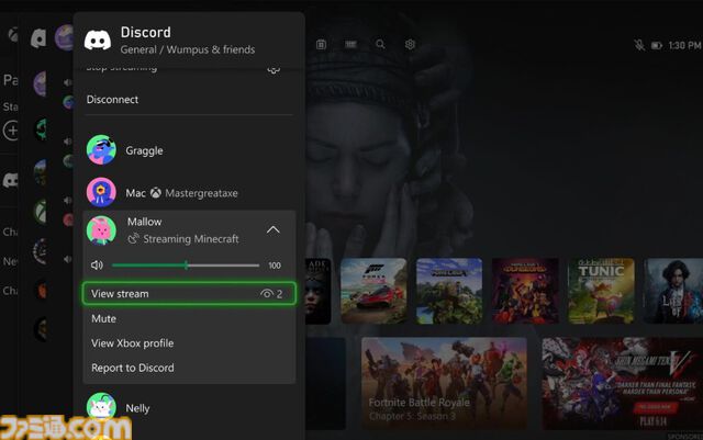 【Xbox】最新アップデートでクラウドゲーミング対応デバイス追加。Fire TV Stick 4K Max（第1世代）とFire TV Cube (第3世代) で利用可能に
