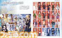 『ポケモンマスターズ EX』5周年記念特集！　地方別トレーナー図鑑、エピソードシナリオ図鑑など、5年を振り返る企画がたっぷり。『ポケマスEX』チームQ&Aも【先出し週刊ファミ通】
