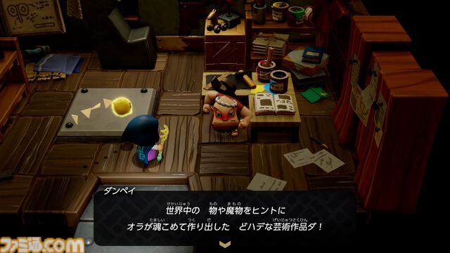 『ゼルダの伝説 知恵のかりもの』裂け目の中に広がる“無の世界”とカラクリ技師のダンペイの情報が公開。ゼルダ姫が剣士の姿になって戦うことも可能
