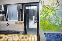 【堀田湯】モンストサウナで露天風呂が気に入ったので取材から2時間後に客として入浴。これはおじさんがお風呂に入る記事