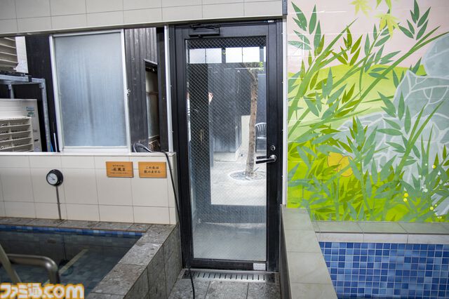 【堀田湯】モンストサウナで露天風呂が気に入ったので取材から2時間後に客として入浴。これはおじさんがお風呂に入る記事