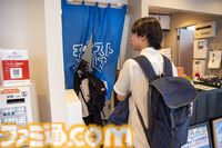【堀田湯】モンストサウナで露天風呂が気に入ったので取材から2時間後に客として入浴。これはおじさんがお風呂に入る記事