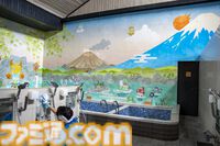 【堀田湯】モンストサウナで露天風呂が気に入ったので取材から2時間後に客として入浴。これはおじさんがお風呂に入る記事