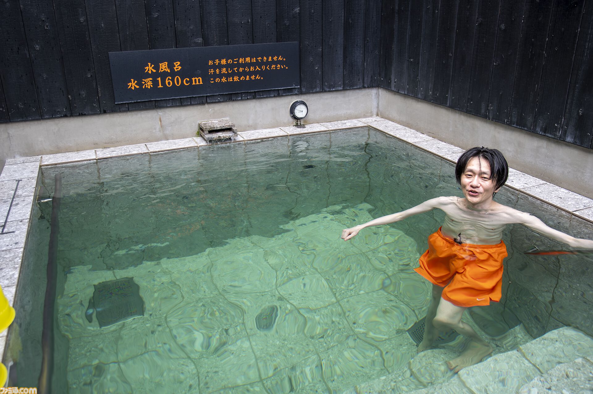 【堀田湯】モンストサウナで露天風呂が気に入ったので取材から2時間後に客として入浴。これはおじさんがお風呂に入る記事