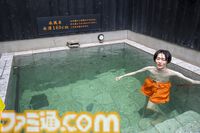 【堀田湯】モンストサウナで露天風呂が気に入ったので取材から2時間後に客として入浴。これはおじさんがお風呂に入る記事