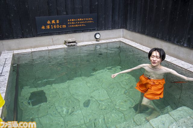 【堀田湯】モンストサウナで露天風呂が気に入ったので取材から2時間後に客として入浴。これはおじさんがお風呂に入る記事