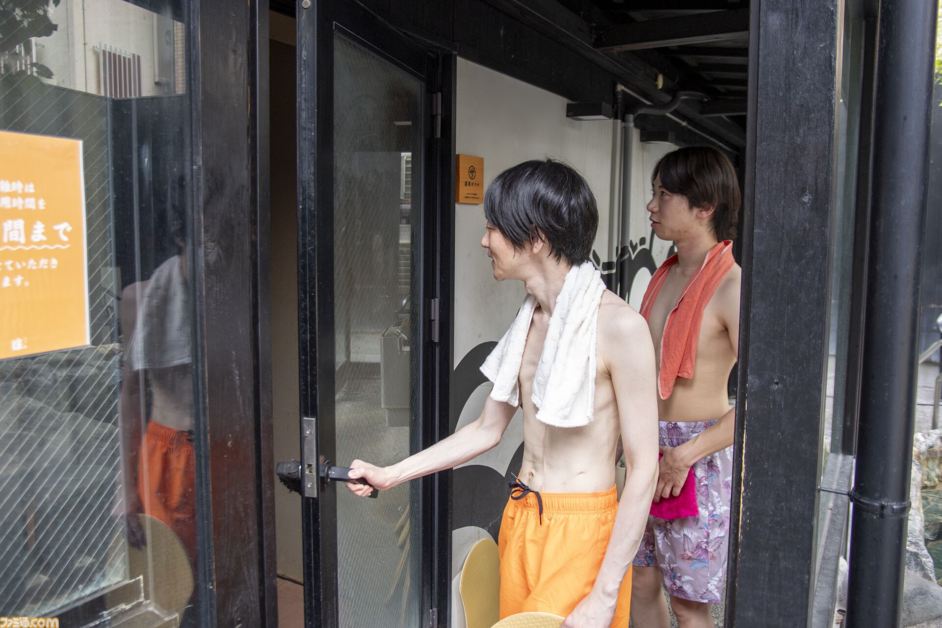 【堀田湯】モンストサウナで露天風呂が気に入ったので取材から2時間後に客として入浴。これはおじさんがお風呂に入る記事