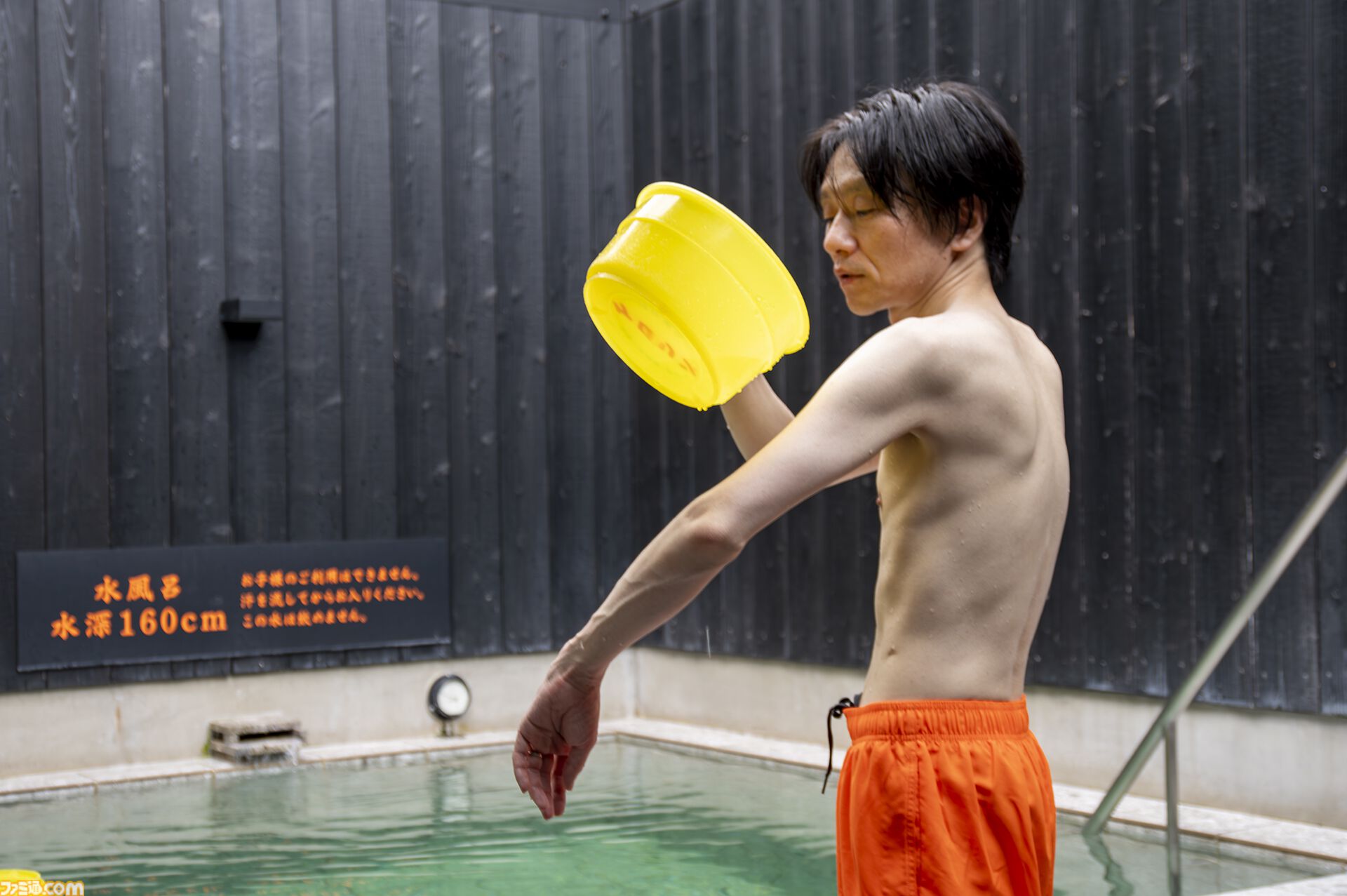 【堀田湯】モンストサウナで露天風呂が気に入ったので取材から2時間後に客として入浴。これはおじさんがお風呂に入る記事