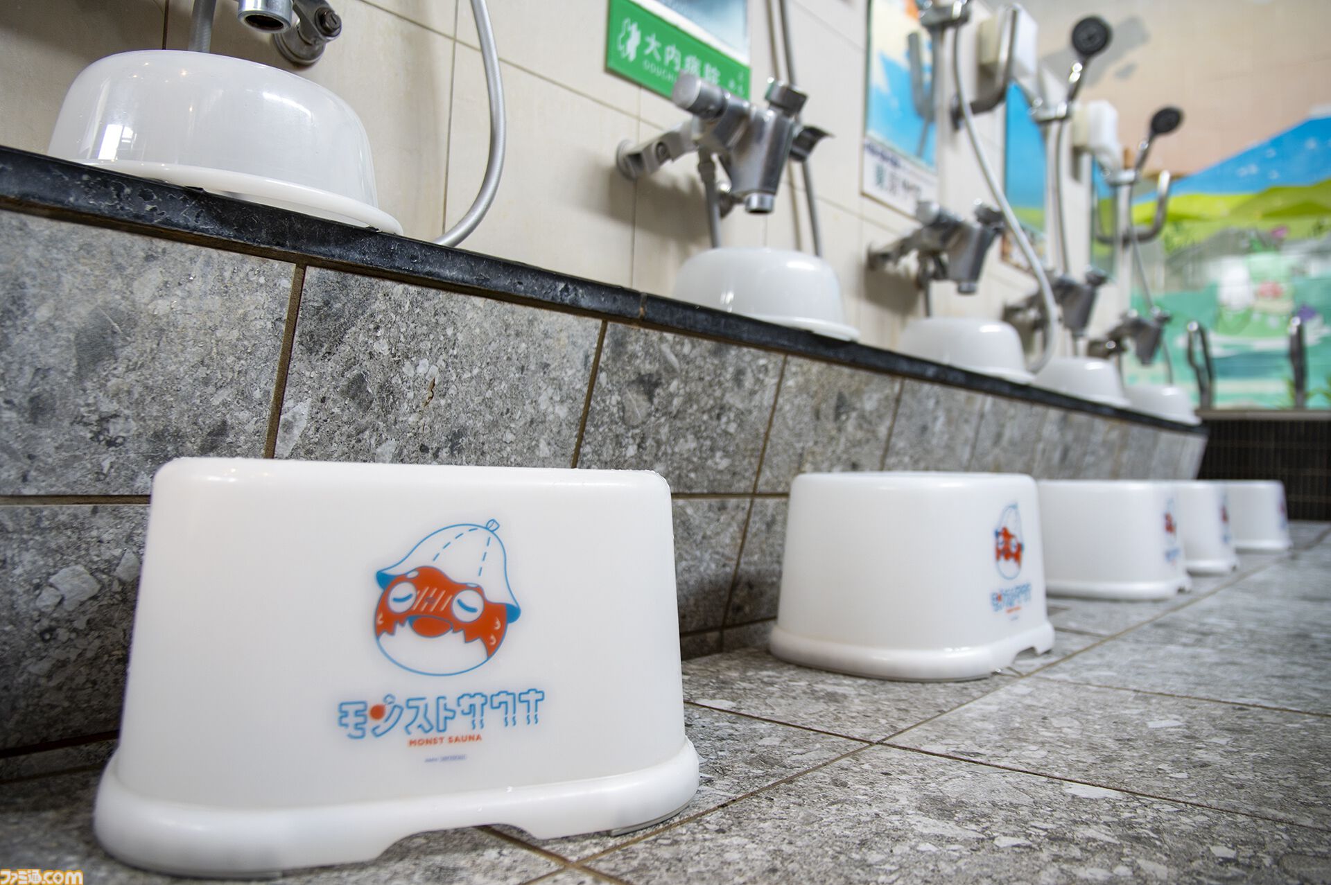 【堀田湯】モンストサウナで露天風呂が気に入ったので取材から2時間後に客として入浴。これはおじさんがお風呂に入る記事