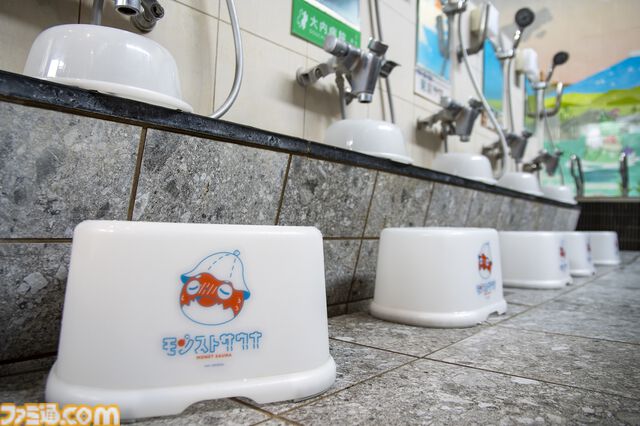 【堀田湯】モンストサウナで露天風呂が気に入ったので取材から2時間後に客として入浴。これはおじさんがお風呂に入る記事
