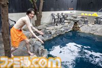 【堀田湯】モンストサウナで露天風呂が気に入ったので取材から2時間後に客として入浴。これはおじさんがお風呂に入る記事