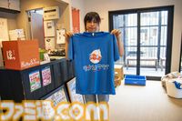 【堀田湯】モンストサウナで露天風呂が気に入ったので取材から2時間後に客として入浴。これはおじさんがお風呂に入る記事