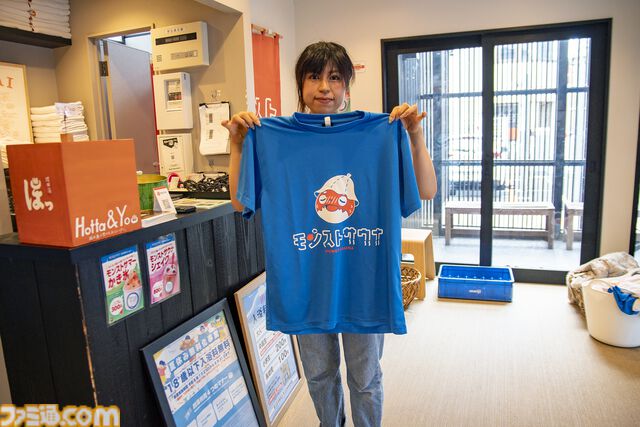 【堀田湯】モンストサウナで露天風呂が気に入ったので取材から2時間後に客として入浴。これはおじさんがお風呂に入る記事