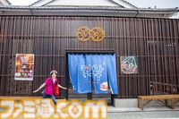 【堀田湯】モンストサウナで露天風呂が気に入ったので取材から2時間後に客として入浴。これはおじさんがお風呂に入る記事