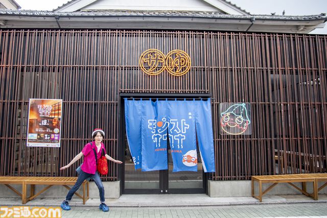 【堀田湯】モンストサウナで露天風呂が気に入ったので取材から2時間後に客として入浴。これはおじさんがお風呂に入る記事