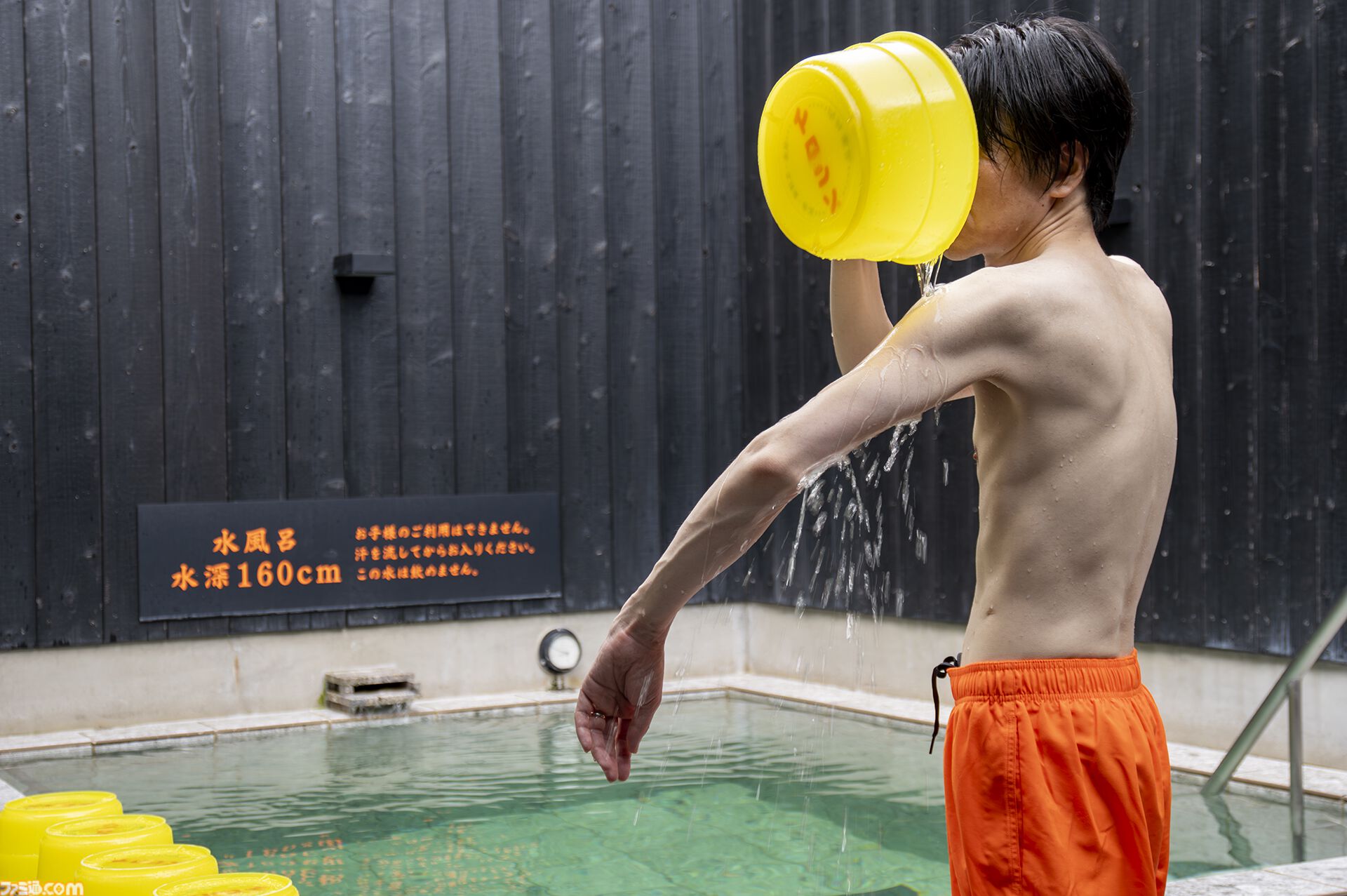 【堀田湯】モンストサウナで露天風呂が気に入ったので取材から2時間後に客として入浴。これはおじさんがお風呂に入る記事
