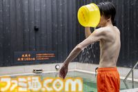 【堀田湯】モンストサウナで露天風呂が気に入ったので取材から2時間後に客として入浴。これはおじさんがお風呂に入る記事