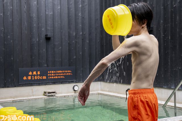 【堀田湯】モンストサウナで露天風呂が気に入ったので取材から2時間後に客として入浴。これはおじさんがお風呂に入る記事