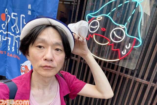 【堀田湯】モンストサウナで露天風呂が気に入ったので取材から2時間後に客として入浴。これはおじさんがお風呂に入る記事