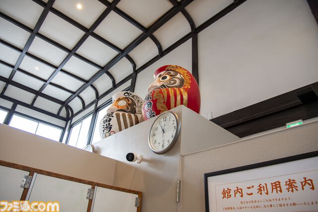 【堀田湯】モンストサウナで露天風呂が気に入ったので取材から2時間後に客として入浴。これはおじさんがお風呂に入る記事