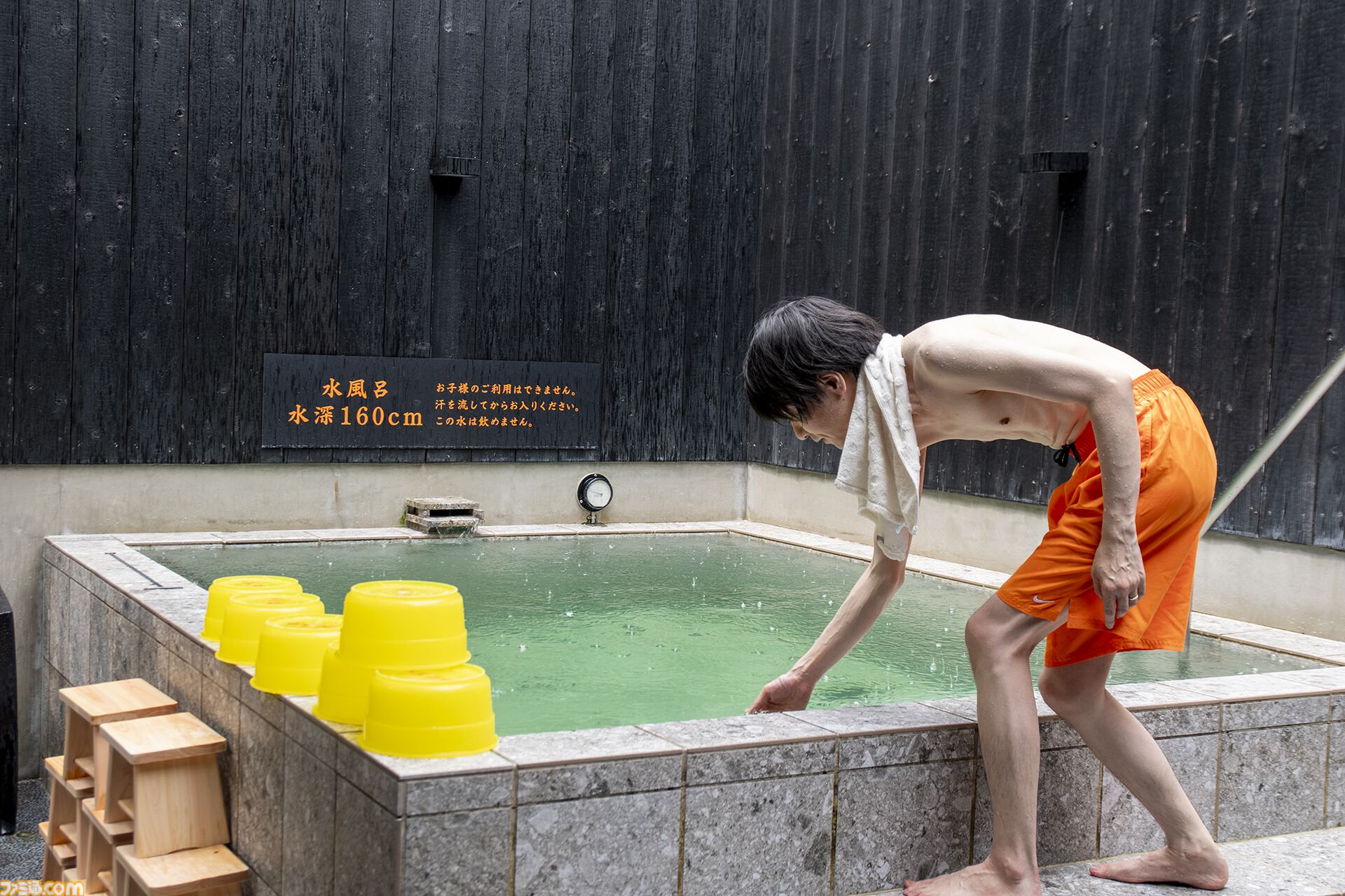 【堀田湯】モンストサウナで露天風呂が気に入ったので取材から2時間後に客として入浴。これはおじさんがお風呂に入る記事