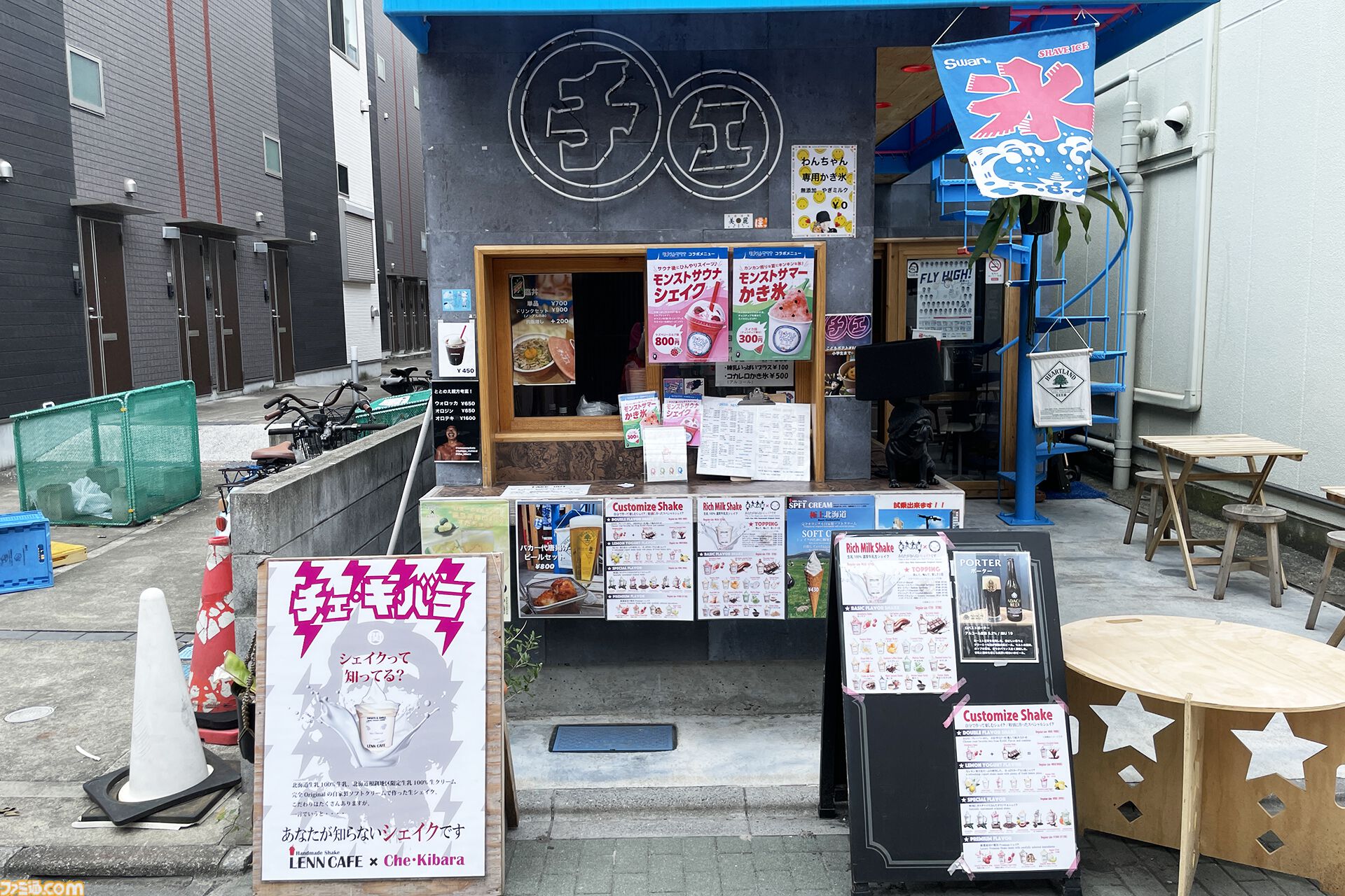 【堀田湯】モンストサウナで露天風呂が気に入ったので取材から2時間後に客として入浴。これはおじさんがお風呂に入る記事