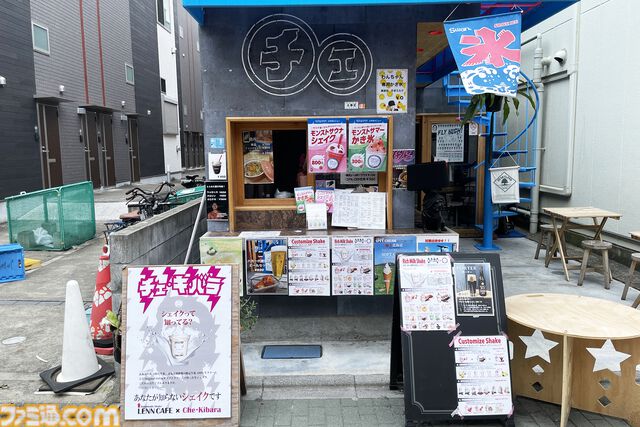 【堀田湯】モンストサウナで露天風呂が気に入ったので取材から2時間後に客として入浴。これはおじさんがお風呂に入る記事
