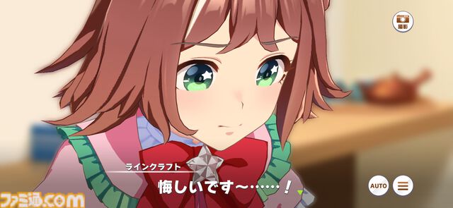 【ウマ娘】ラインクラフトやシーザリオ、キングヘイローらの蹄跡を辿る！　メインストーリー第2部前編の内容をじっくりおさらい
