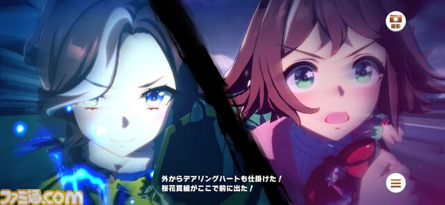 【ウマ娘】ラインクラフトやシーザリオ、キングヘイローらの蹄跡を辿る！　メインストーリー第2部前編の内容をじっくりおさらい