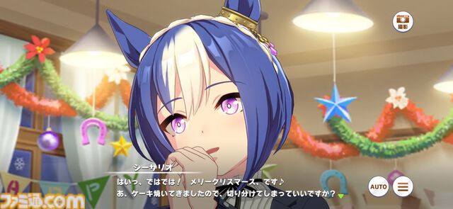 【ウマ娘】ラインクラフトやシーザリオ、キングヘイローらの蹄跡を辿る！　メインストーリー第2部前編の内容をじっくりおさらい
