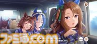 【ウマ娘】ラインクラフトやシーザリオ、キングヘイローらの蹄跡を辿る！　メインストーリー第2部前編の内容をじっくりおさらい