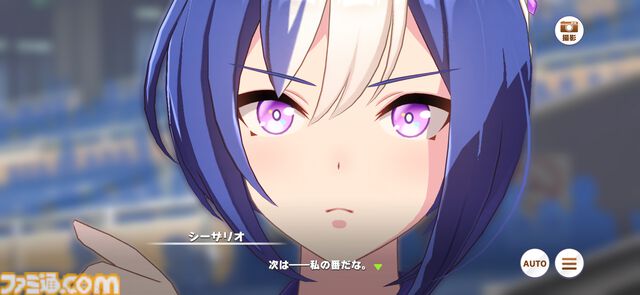 【ウマ娘】ラインクラフトやシーザリオ、キングヘイローらの蹄跡を辿る！　メインストーリー第2部前編の内容をじっくりおさらい