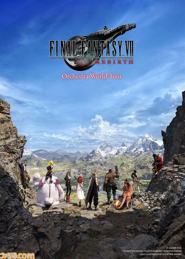 『FF7 リバース』オーケストラワールドツアーライブのCDが11月6日に発売。9月8日にパシフィコ横浜で行われるコンサートを収録