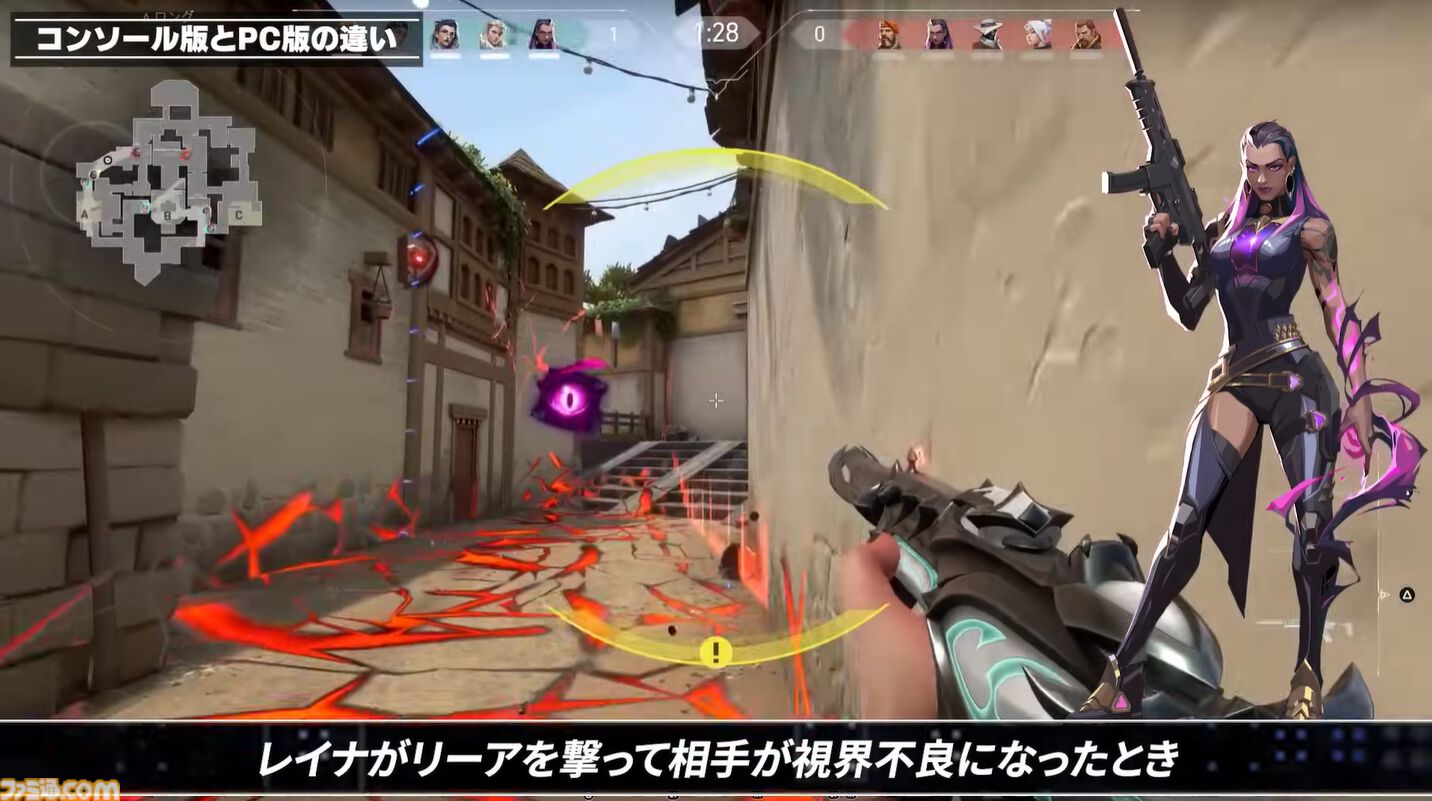VALORANT』ゲーム中に感度を変える“フォーカスモード”はFPS史上に残る