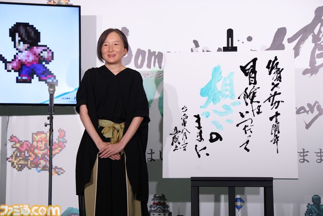 “ロマ佐賀”ついに10周年！ “ロマンシング佐賀TOKYO”が東京ミッドタウン日比谷にて開催、『ロマサガRS』新キャラクターのフォトスポットや下水道マンホールを展示