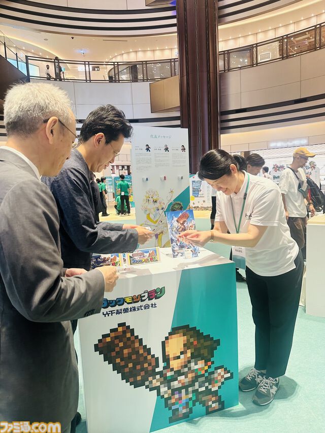 “ロマ佐賀”ついに10周年！ “ロマンシング佐賀TOKYO”が東京ミッドタウン日比谷にて開催、『ロマサガRS』新キャラクターのフォトスポットや下水道マンホールを展示