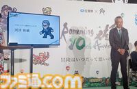 “ロマ佐賀”ついに10周年！ “ロマンシング佐賀TOKYO”が東京ミッドタウン日比谷にて開催、『ロマサガRS』新キャラクターのフォトスポットや下水道マンホールを展示