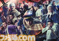 映画『ゴールデンカムイ』10月5日にWOWOWシネマでテレビ初放送。10月6日からは続編のドラマシリーズもスタート