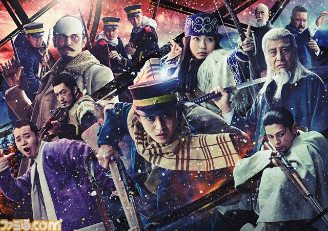 映画『ゴールデンカムイ』10月5日にWOWOWシネマでテレビ初放送。10月6日からは続編のドラマシリーズもスタート