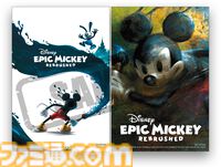『ディズニー エピックミッキー：Rebrushed』体験版が配信開始。魔法の筆を使ったミッキーアクションゲームのリメイク作