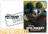 『ディズニー エピックミッキー：Rebrushed』体験版が配信開始。魔法の筆を使ったミッキーアクションゲームのリメイク作