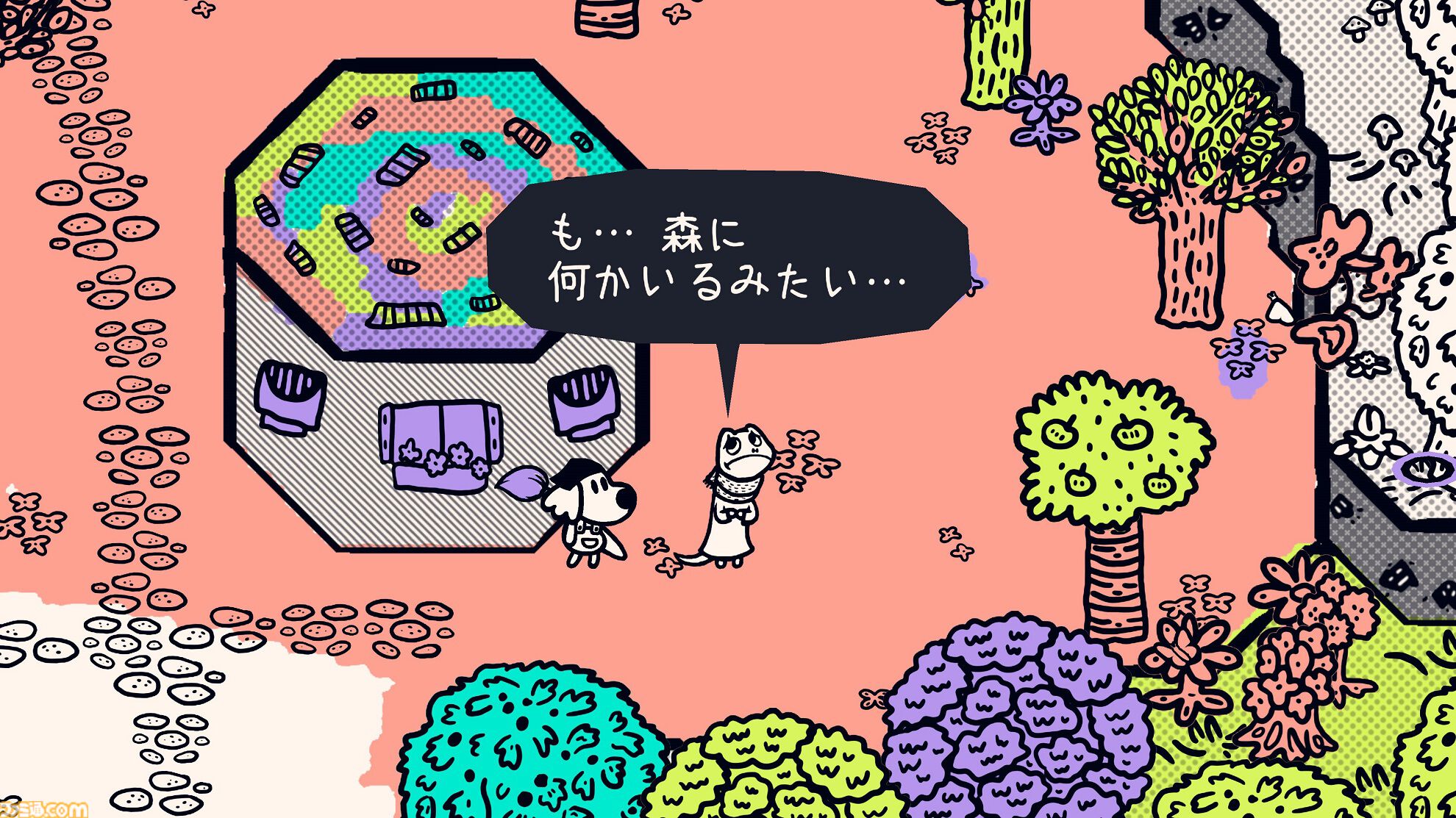 チコリー 色とりどりの物語』Switchパッケージ版が12月12日に発売決定