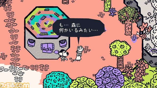 『チコリー 色とりどりの物語』Switchパッケージ版が12月12日に発売決定。色鮮やかなケースやサントラCDが付いたデラックスエディションも展開