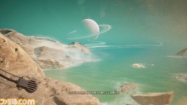 SFスリラーアドベンチャー『インヴィンシブル』PS5パッケージ版が発売。原作小説の前日譚となるオリジナルストーリーを描く。DL版の日本語化も