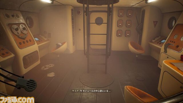 SFスリラーアドベンチャー『インヴィンシブル』PS5パッケージ版が発売。原作小説の前日譚となるオリジナルストーリーを描く。DL版の日本語化も