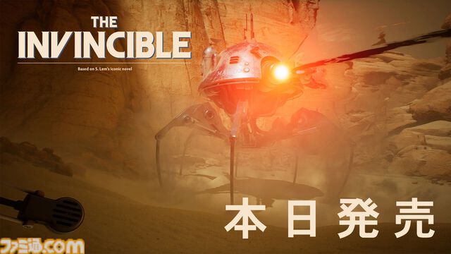 SFスリラーアドベンチャー『インヴィンシブル』PS5パッケージ版が発売。原作小説の前日譚となるオリジナルストーリーを描く。DL版の日本語化も