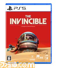 SFスリラーアドベンチャー『インヴィンシブル』PS5パッケージ版が発売。原作小説の前日譚となるオリジナルストーリーを描く。DL版の日本語化も