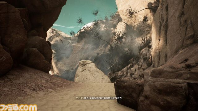 SFスリラーアドベンチャー『インヴィンシブル』PS5パッケージ版が発売。原作小説の前日譚となるオリジナルストーリーを描く。DL版の日本語化も