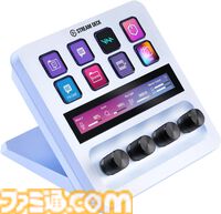 【Amazonスマイルセール】Elgato製品まとめ。Stream Deck MK.2が12％オフ、PS5対応キャプチャーカードが19％オフ、コンデンサーマイクが27％オフなど