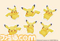 『ポケモン東京ばな奈はみ出しチョコのクッキーサンド』が缶に入って登場。“おすましポーズ”のピカチュウが可愛い。スペシャルステッカー付き